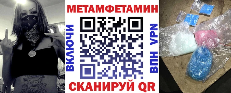 купить  цена  Емва  Amphetamine 98% 
