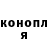 ТГК Wax NURASYL ANIMATOR