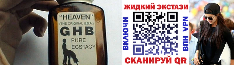 даркнет сайт  Емва  Бутират BDO 