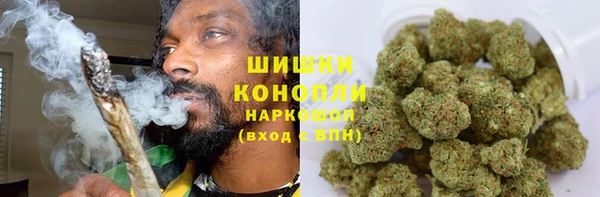 кокаин колумбия Абдулино
