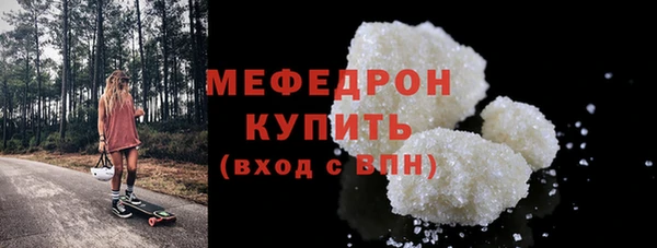 кокаин колумбия Абдулино