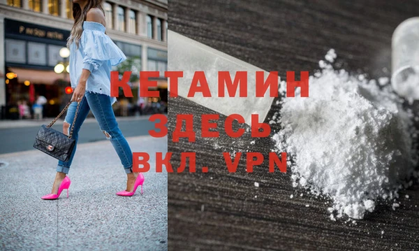 а пвп мука Пестово