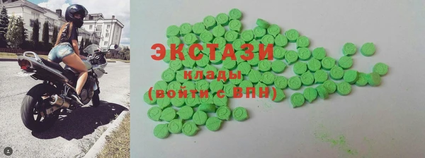 индика Пересвет