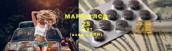 кокаин колумбия Абдулино