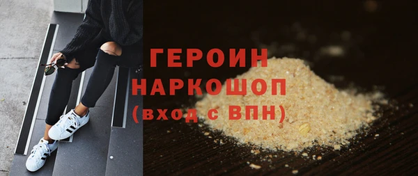 кокаин колумбия Абдулино