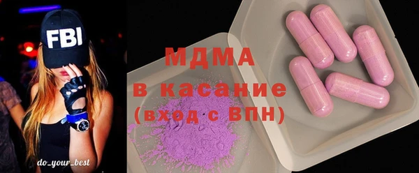 кокаин колумбия Переславль-Залесский