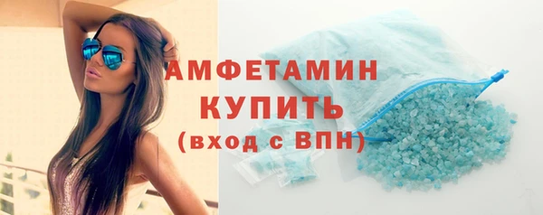 кокаин колумбия Абдулино