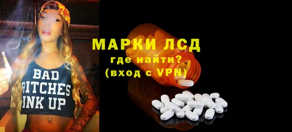 кокс Абаза