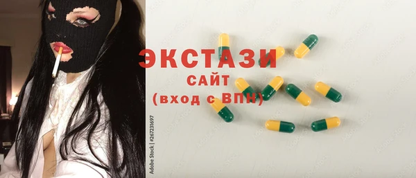 кокаин колумбия Переславль-Залесский