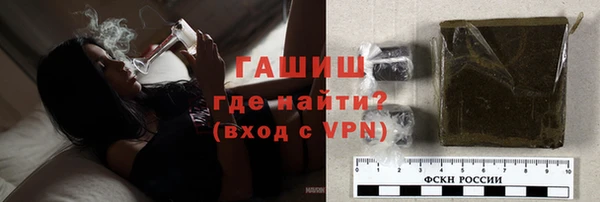 кокс Абаза