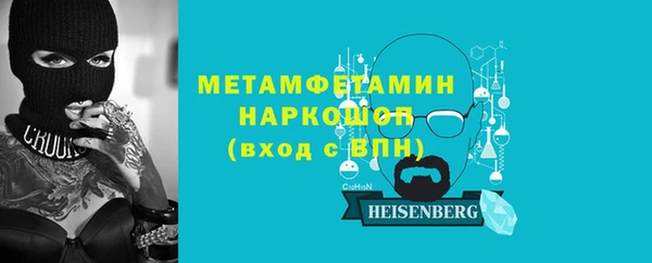 кокаин колумбия Абдулино