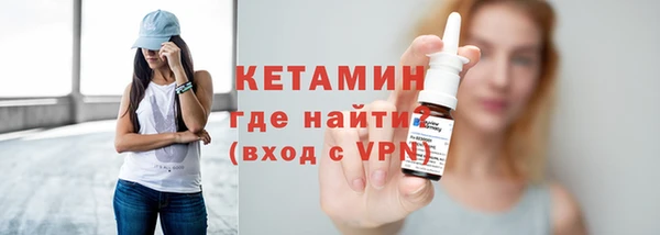 кокаин колумбия Переславль-Залесский