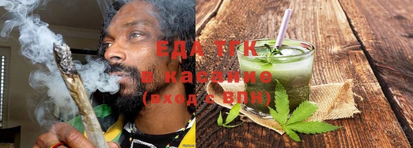 кокаин колумбия Абдулино