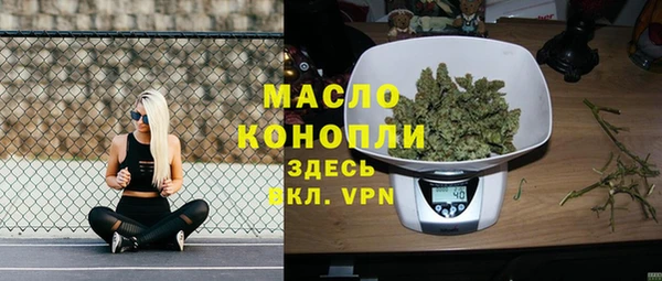 кокаин колумбия Переславль-Залесский