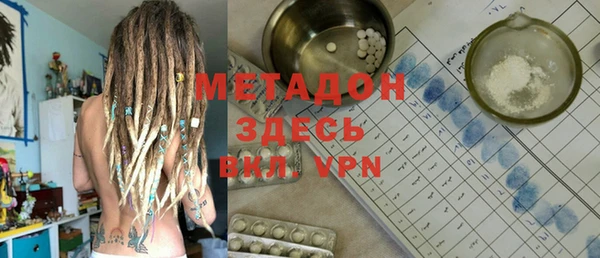 кокс Абаза