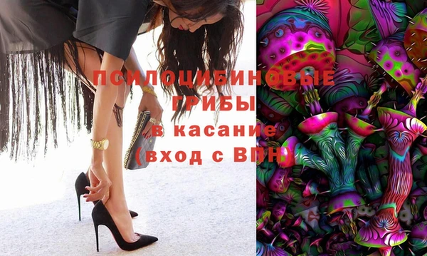 кокаин колумбия Абдулино