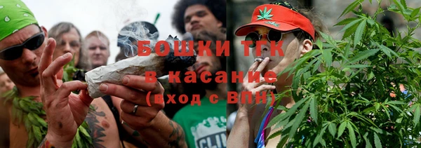 кокс Абаза