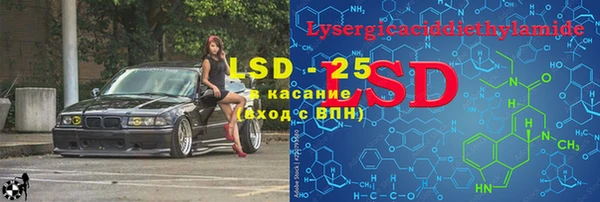 кокаин колумбия Абдулино