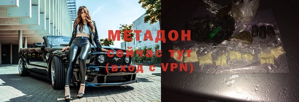 а пвп мука Пестово