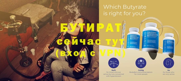 кокаин колумбия Абдулино