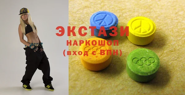а пвп мука Пестово