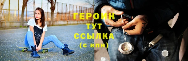 кокаин колумбия Абдулино