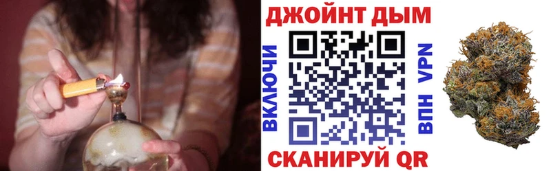 сайты даркнета наркотические препараты  дарнет шоп  Емва  Каннабис план 